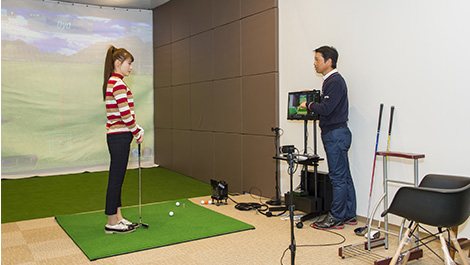 プライベートルーム・シミュレーター